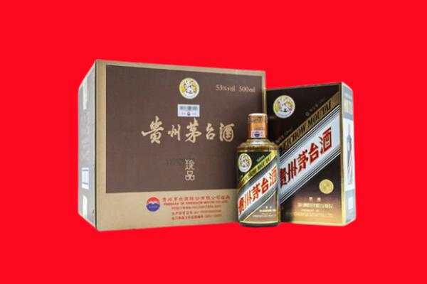 桂平市回收珍品茅台酒